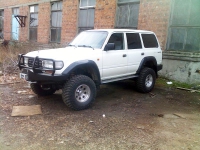 Бампер передний Land Cruiser 80